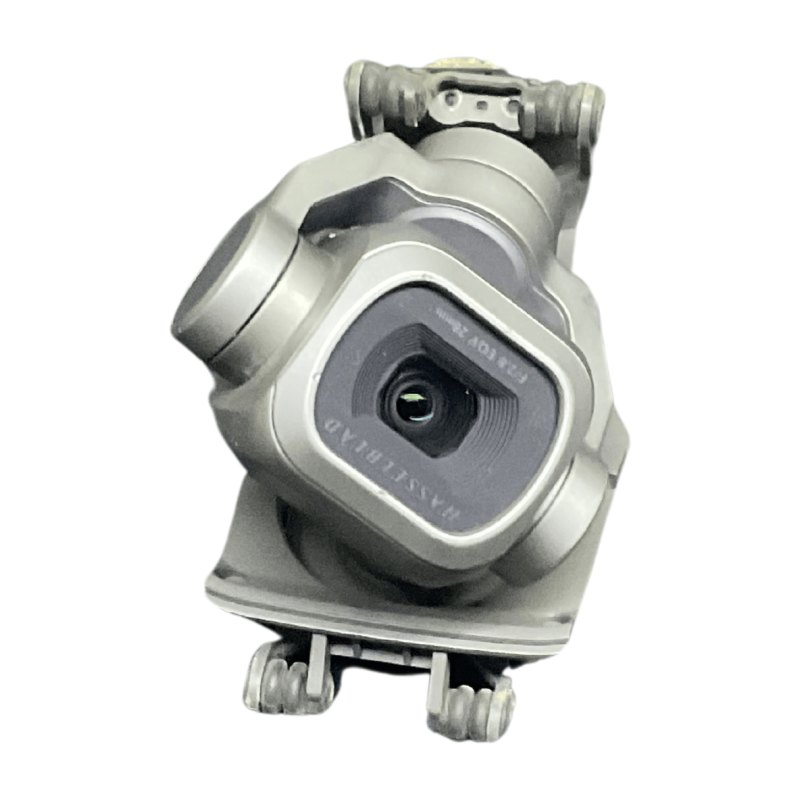 DJI Mavic 2 Camera